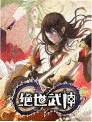 新秀对决之夜比赛画面